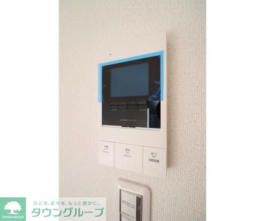 パルトネール岸谷の物件内観写真